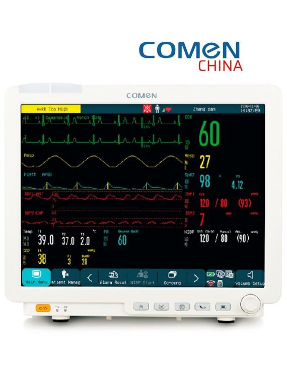 Монитор пациента Comen C50 Монитор пациента Comen C50